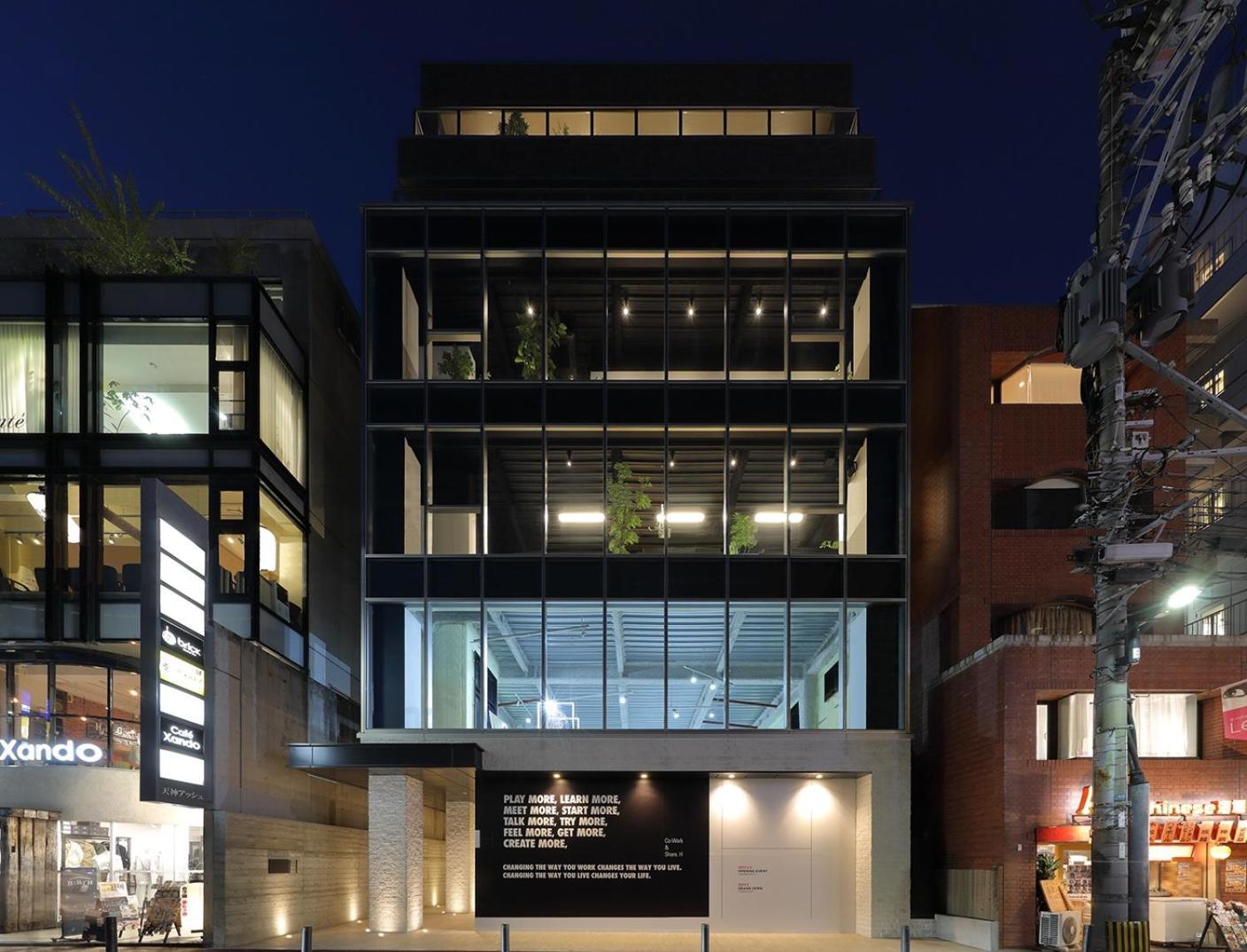 H Hotel Fukuoka  Bagian luar foto
